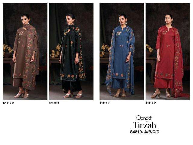 Ganga tirzah 4819 wholesale dress material market in pune