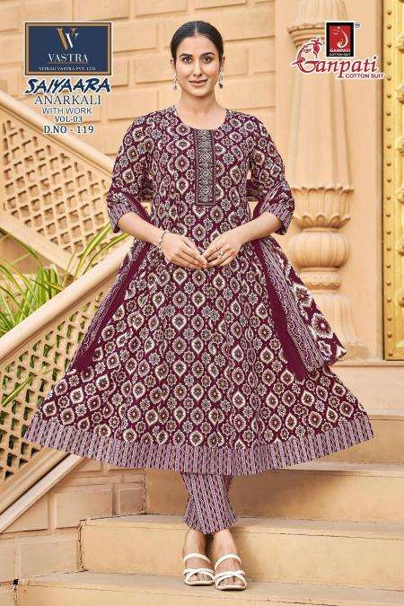 Ganpati saiyaara vol-3 wholesale indian kurti suppliers