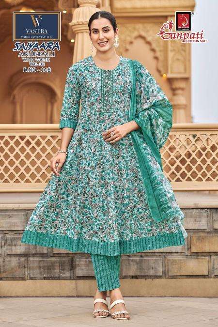 Ganpati saiyaara vol-3 wholesale indian kurti suppliers