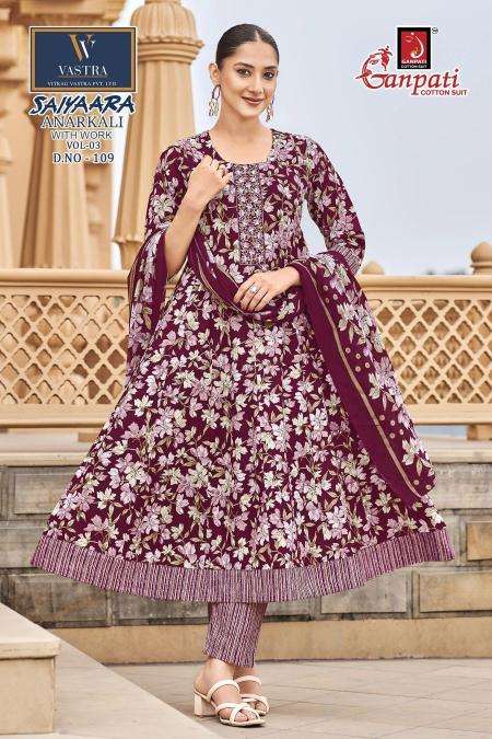 Ganpati saiyaara vol-3 wholesale indian kurti suppliers
