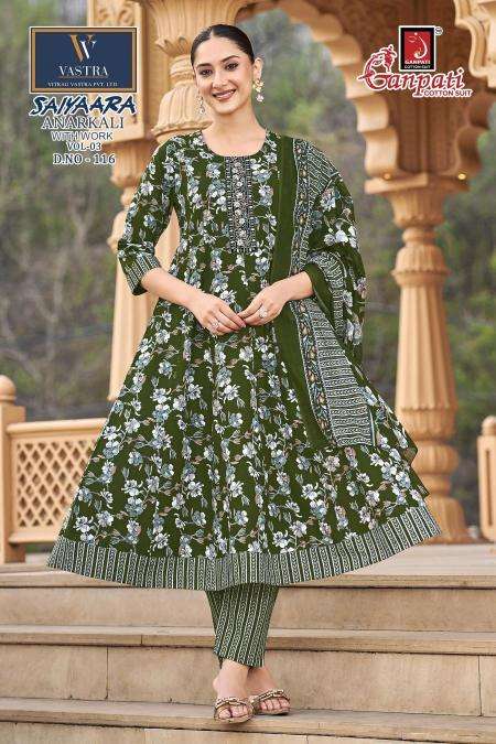 Ganpati saiyaara vol-3 wholesale indian kurti suppliers