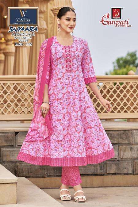 Ganpati saiyaara vol-3 wholesale indian kurti suppliers