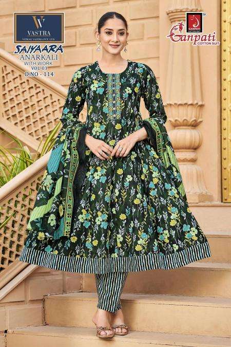 Ganpati saiyaara vol-3 wholesale indian kurti suppliers
