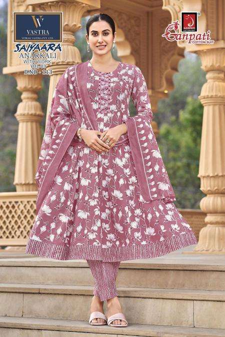 Ganpati saiyaara vol-3 wholesale indian kurti suppliers