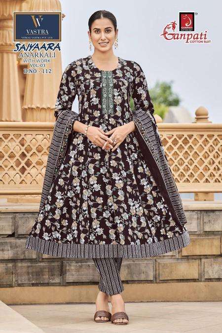 Ganpati saiyaara vol-3 wholesale indian kurti suppliers