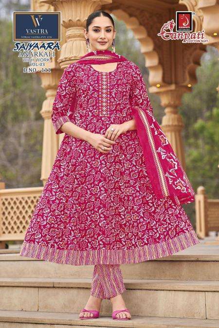 Ganpati saiyaara vol-3 wholesale indian kurti suppliers