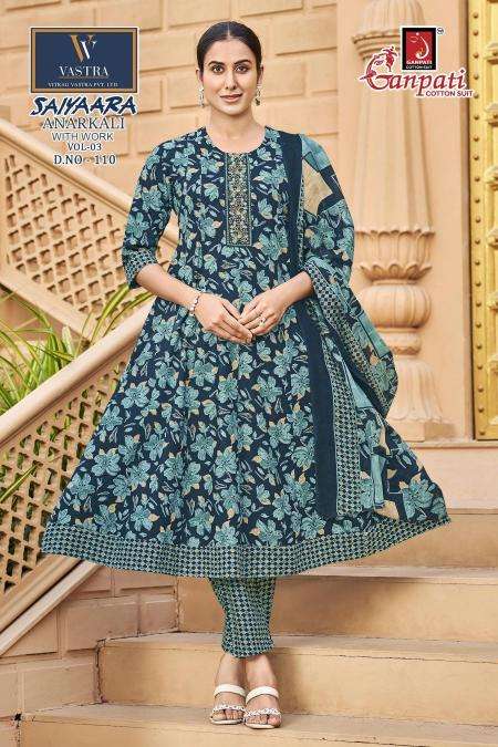 Ganpati saiyaara vol-3 wholesale indian kurti suppliers