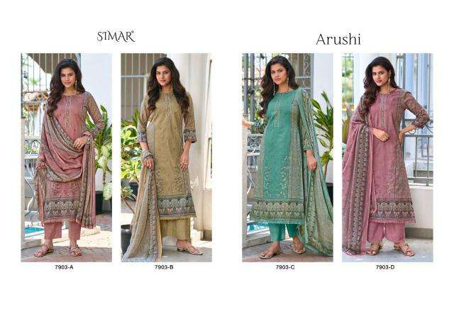 Glossy simar arushi  wholesale dress material market in ahmedabad