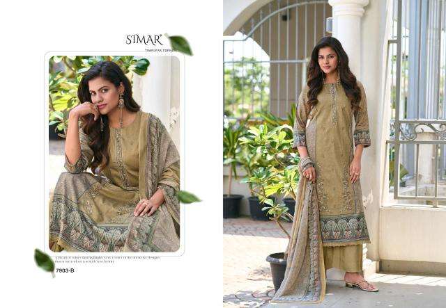 Glossy simar arushi  wholesale dress material market in ahmedabad