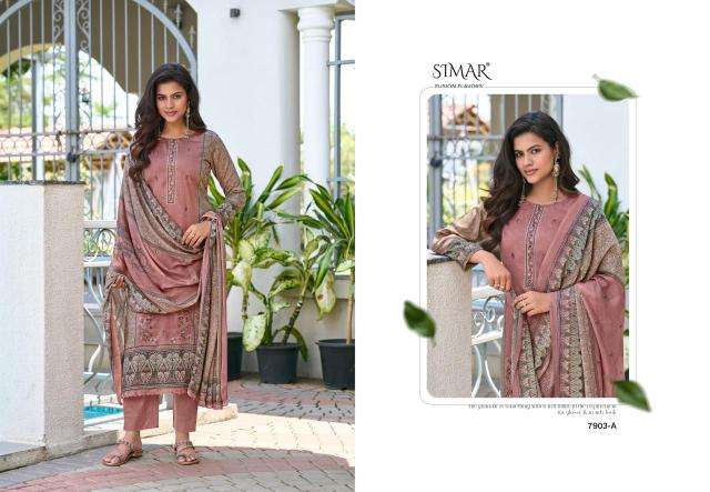 Glossy simar arushi  wholesale dress material market in ahmedabad