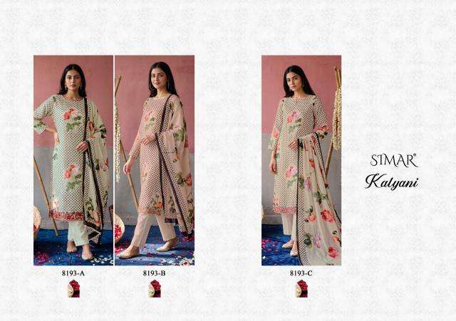 Glossy simar kalyani wholesale dress material in pune