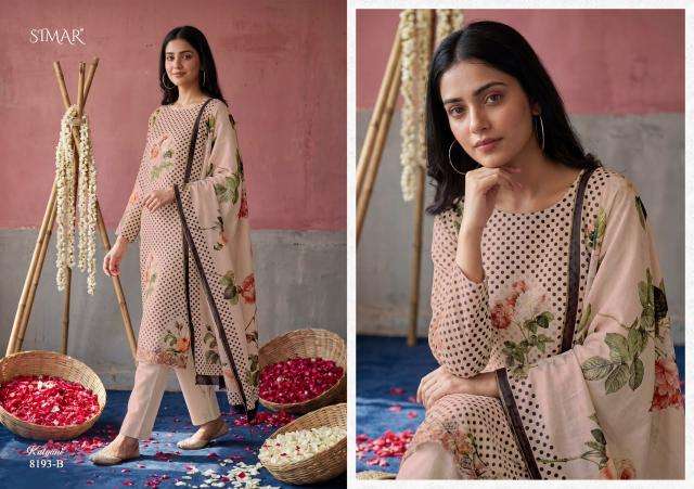 Glossy simar kalyani wholesale dress material in pune