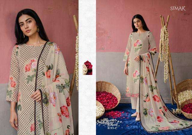 Glossy simar kalyani wholesale dress material in pune