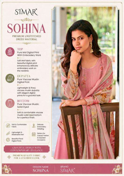 Glossy simar sohina wholesale dress materials in delhi