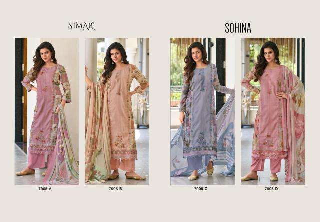 Glossy simar sohina wholesale dress materials in delhi