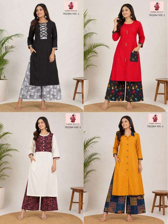 Hiaara trisha vol-1 wholesale kurta in india