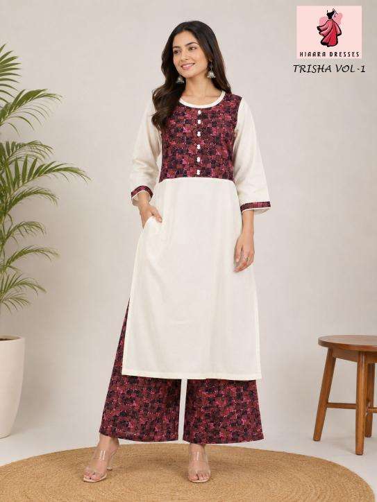 Hiaara trisha vol-1 wholesale kurta in india