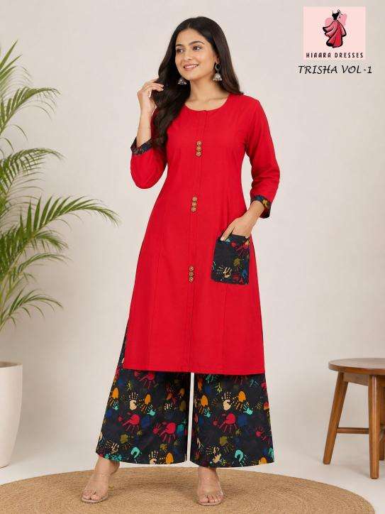 Hiaara trisha vol-1 wholesale kurta in india
