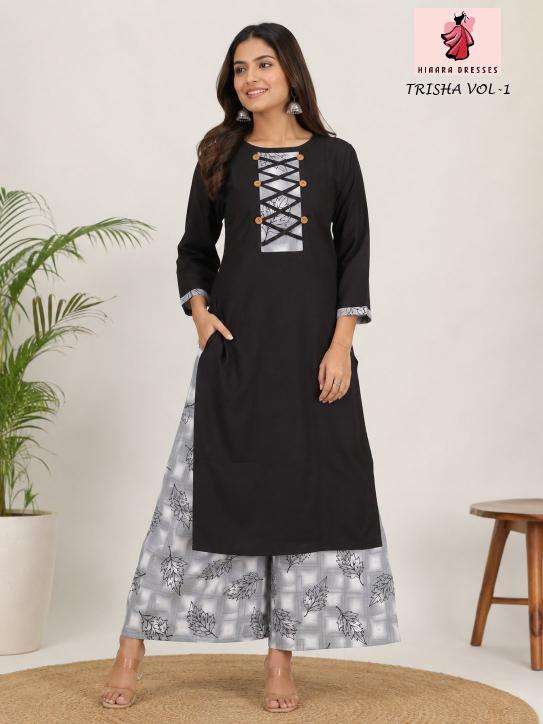 Hiaara trisha vol-1 wholesale kurta in india