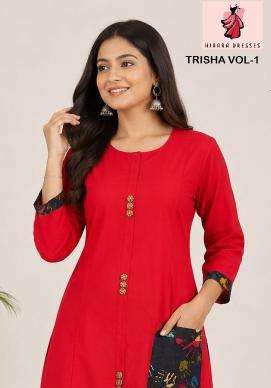 Hiaara trisha vol-1 wholesale kurta in india