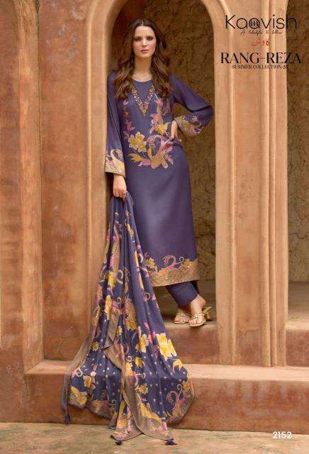 Kaavish rang-reza cotton dress material wholesale in ahmedabad