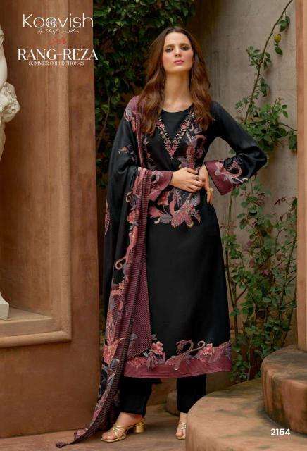 Kaavish rang-reza cotton dress material wholesale in ahmedabad