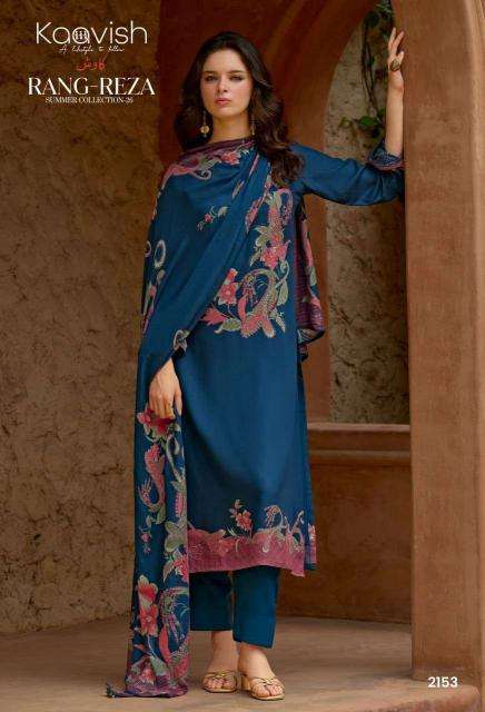 Kaavish rang-reza cotton dress material wholesale in ahmedabad