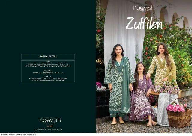 Kaavish zulfilen ahmedabad dress material wholesalers