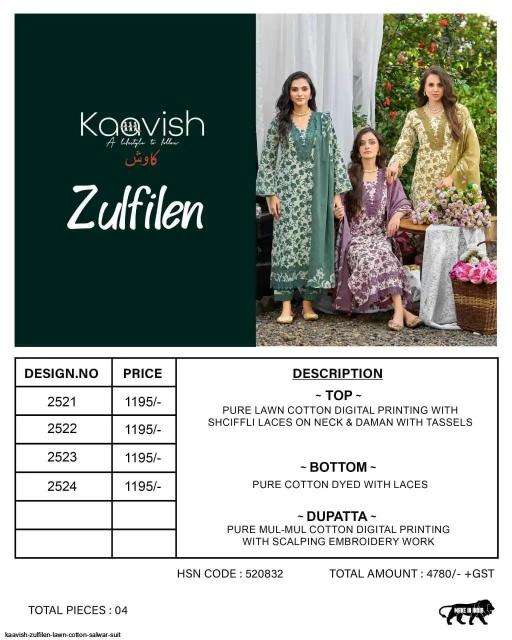 Kaavish zulfilen ahmedabad dress material wholesalers