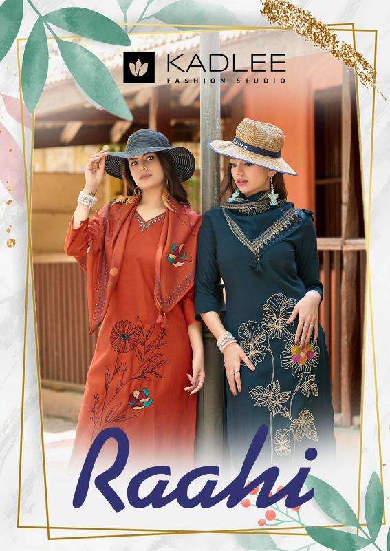 Kadlee raahi best wholesale kurti market in surat