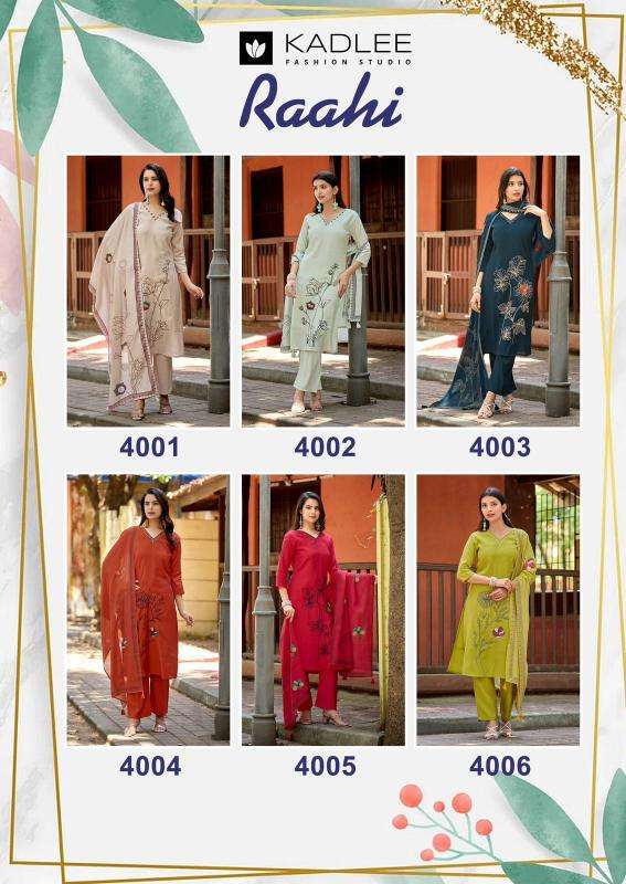 Kadlee raahi best wholesale kurti market in surat