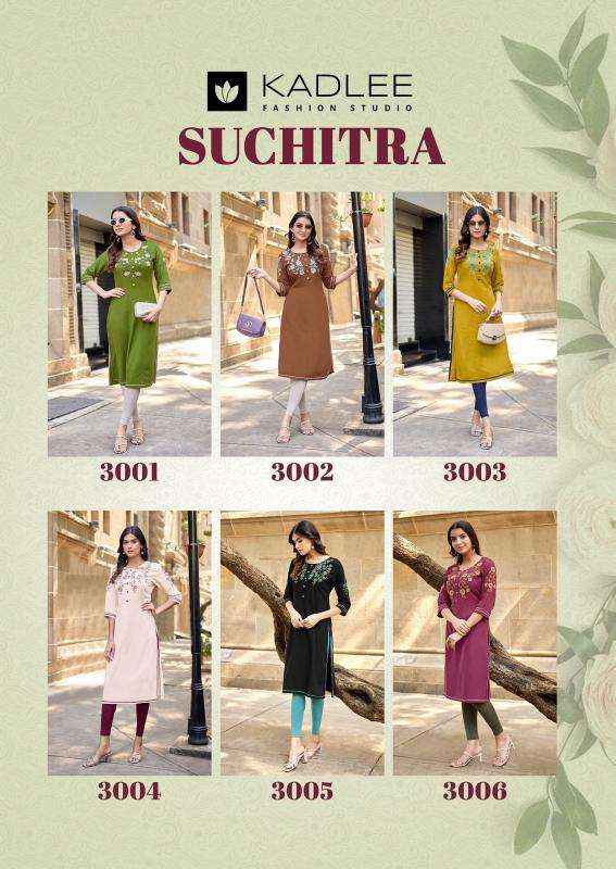 Kadlee suchitra wholesale kurti market in ahmedabad near me