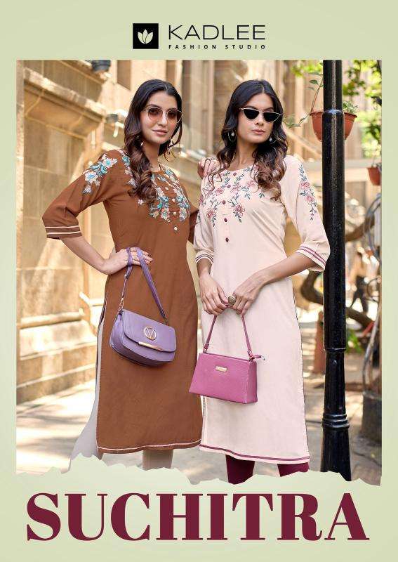 Kadlee suchitra wholesale kurti market in ahmedabad near me