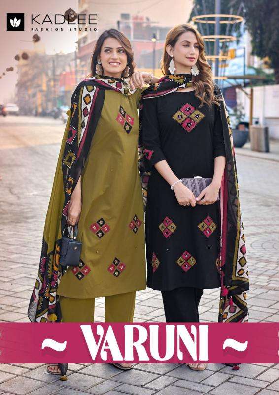 Kadlee varuni best wholesale kurti market in surat