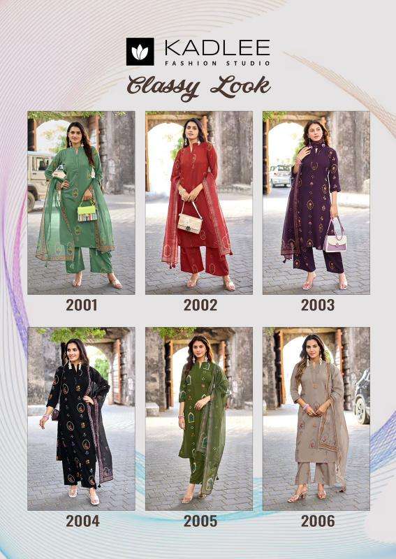 Kadlee wholesale kurti market in ahmedabad with price