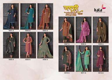 Kala jaipuri vol-10 wholesale kurti set india