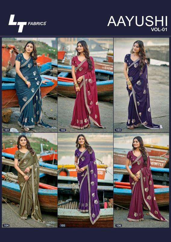 Kashvi aayushi-vol 1 fancy saree wholesale cloth market in ahmedabad