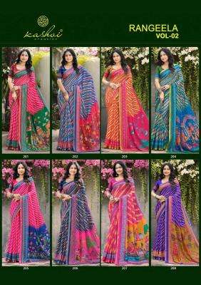 Kashvi rangeela vol-2 wholesale saree dealers in pune