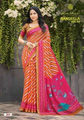 Kashvi rangeela vol-2 wholesale saree dealers in pune