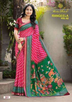 Kashvi rangeela vol-2 wholesale saree dealers in pune