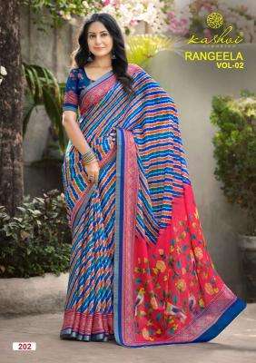 Kashvi rangeela vol-2 wholesale saree dealers in pune