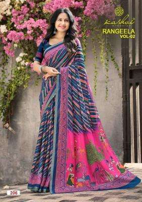 Kashvi rangeela vol-2 wholesale saree dealers in pune