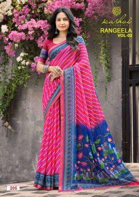 Kashvi rangeela vol-2 wholesale saree dealers in pune