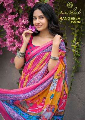 Kashvi rangeela vol-2 wholesale saree dealers in pune
