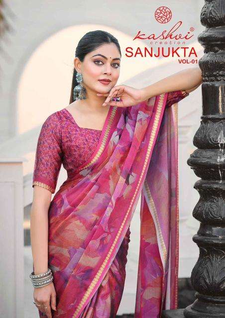 Kashvi sanjukta wholesale saree dealers india