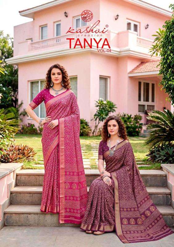 Kashvi tanya vol 4 best wholesale saree market in surat with price