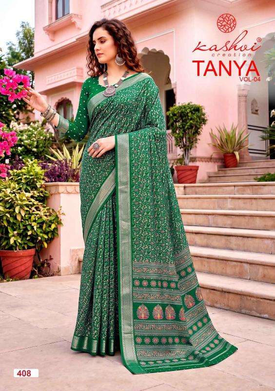 Kashvi tanya vol 4 best wholesale saree market in surat with price