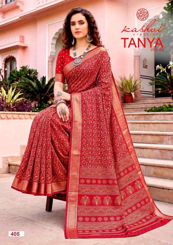Kashvi tanya vol 4 best wholesale saree market in surat with price