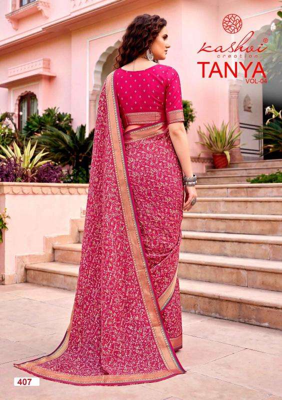 Kashvi tanya vol 4 best wholesale saree market in surat with price