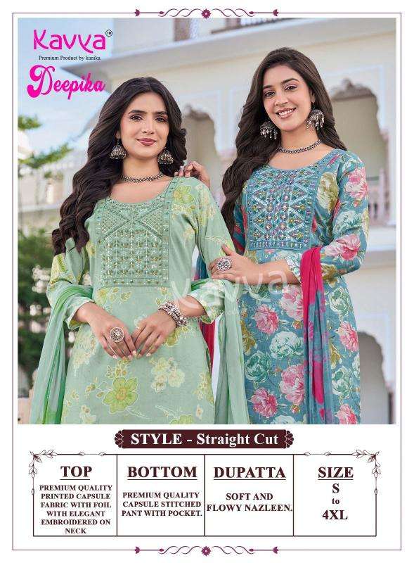 Kavya deepika vol 64 kurti wholesale cloth market in ahmedabad